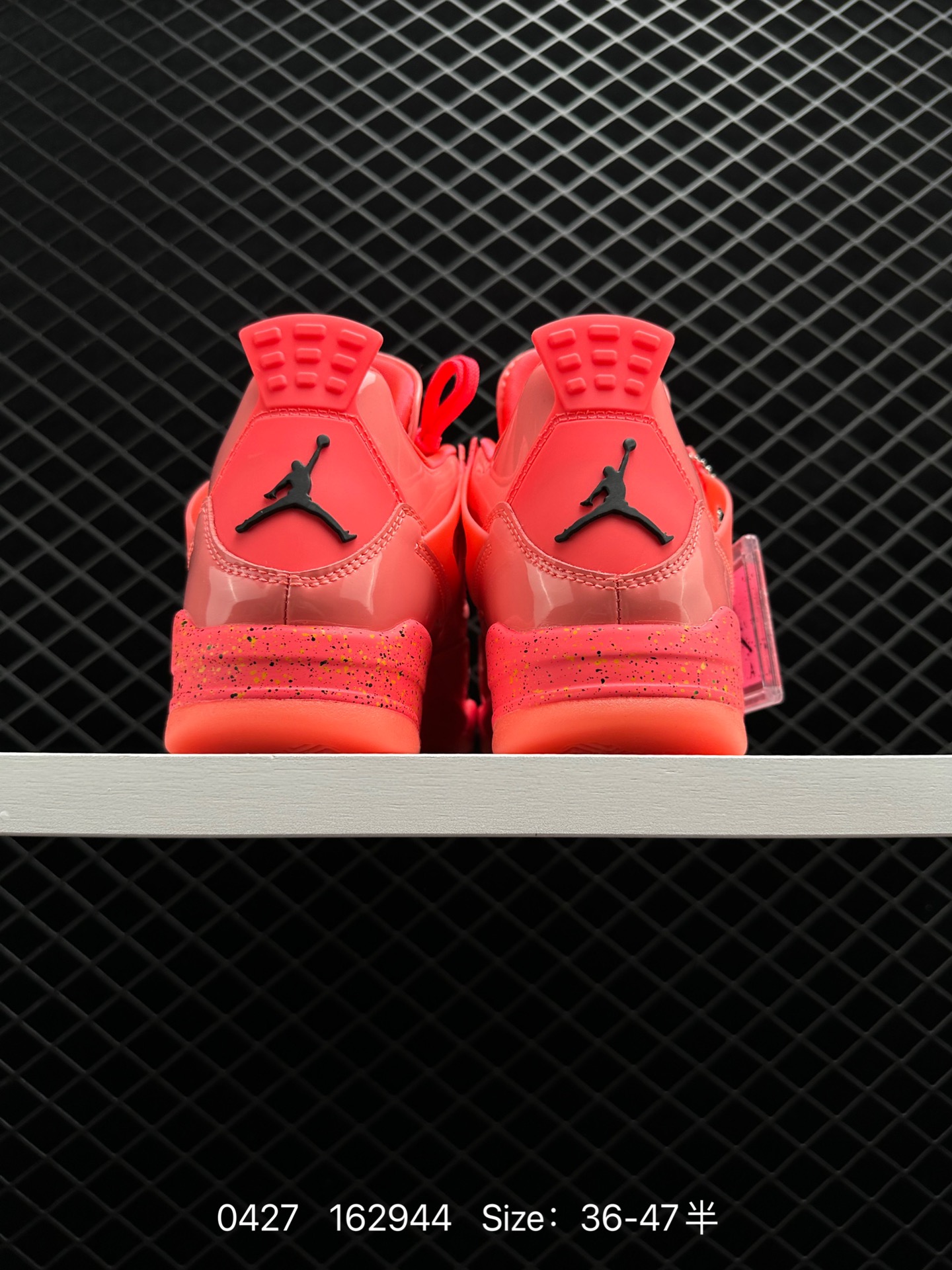 Air Jordan 4 Retro NRG AJ4